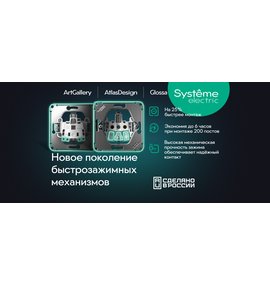 АКЦИЯ!!!